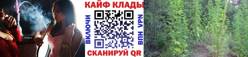 Где продают наркотики Шахты ГАШИШ Бошки Шишки OMG маркетплейс МЕФ