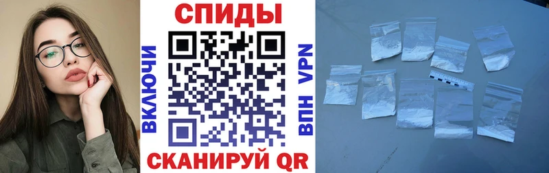 даркнет сайт сайты даркнета наркотические препараты Амфетамин Розовый Шахты