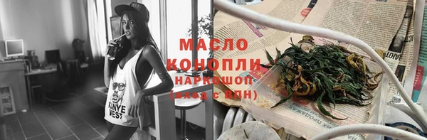 скорость mdpv Абинск