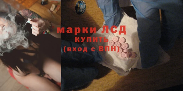 ешки Абаза