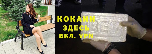 ешки Абаза