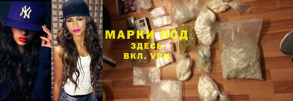 скорость mdpv Абинск