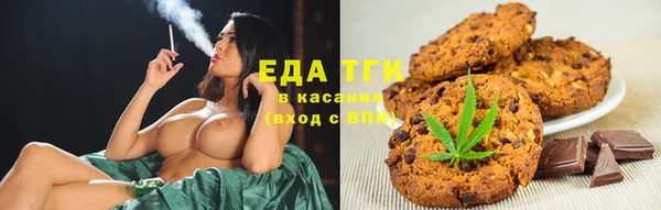 скорость Абдулино
