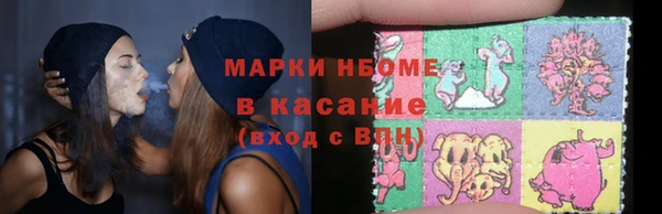 скорость mdpv Абинск