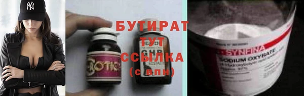 скорость Абдулино