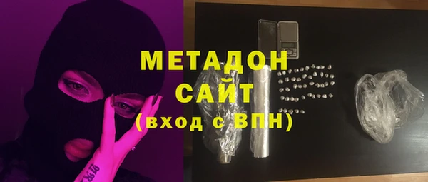 скорость Абдулино