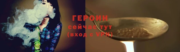 скорость mdpv Абинск