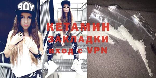 скорость mdpv Абинск