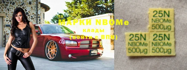 ешки Абаза
