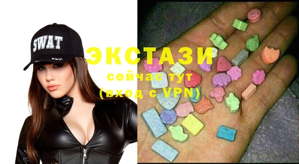 скорость Абдулино