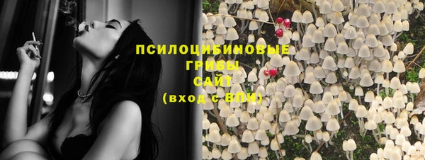 скорость Абдулино