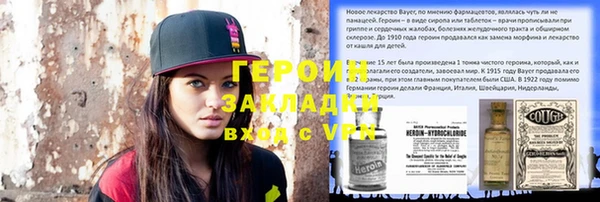 скорость mdpv Абинск