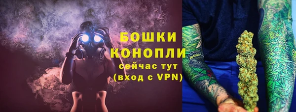 скорость mdpv Абинск